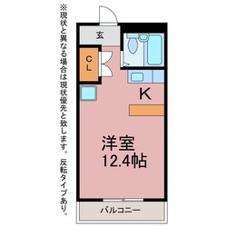 ヴェルジェ若草の物件間取画像